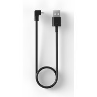Ersatzladekabel „Arcwave Ion“