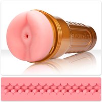 Masturbator "Pink Lady STU", innen mit Stimulationsstruktur